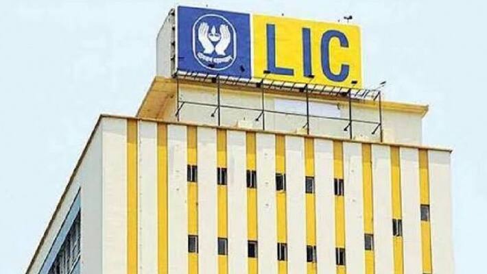 Special pension scheme of LIC will close on 31 march Special pension scheme of LIC will close on 31 march