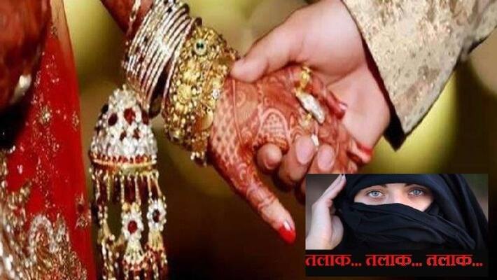 Married to a teacher as a Hindu, divorced three when Raj opened in Moradabad asa Married to a teacher as a Hindu, divorced three when Raj opened in Moradabad asa