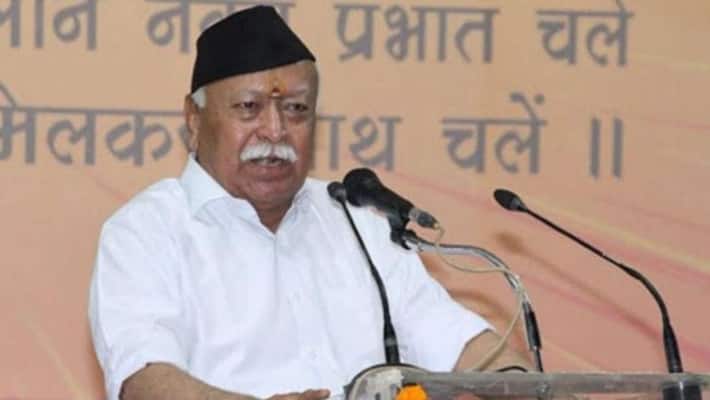 RSS chief Mohan Bhagwat scheduled to come kolkata on 22 September BTD RSS chief Mohan Bhagwat scheduled to come kolkata on 22 September BTD