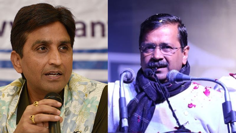 पाकिस्तान में भारत की सर्जिकल स्ट्राइक पर केजरीवाल ने साबू मांगा, पर कुमार विश्वास कई मर्तबा मोदी सरकार की तारीफ कर चुके हैं। कश्मीर में धारा 370 हटाने पर भी कविवर ने मुक्त कंठ से सरकार की प्रशंसा की है। जबकि शाहीन बाग प्रोटेस्ट का केजरीवाल ने सपोर्ट किया था जिस पर कविवर ने तीखी नाराजगी व्यक्त की। दिल्ली में आप सरकार के विकास के दावों पर भी कुमार विश्वास ने तीखी नाराजगी जाहिर की है।