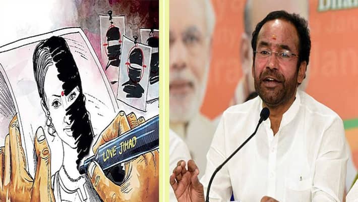 There is no case of 'love jihad' in India: Central government kpm There is no case of 'love jihad' in India: Central government kpm