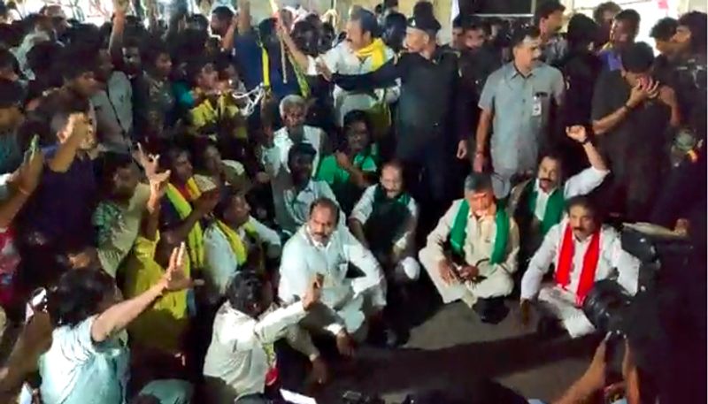 TDP Leaders Comments On Chandrababu Vizag tour
