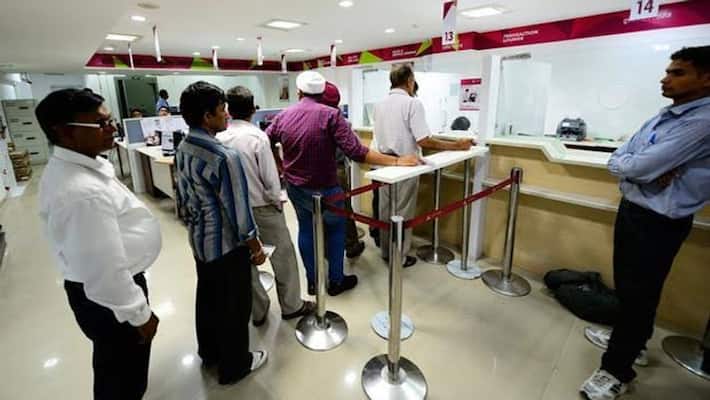 Central government approves deposit insurance limit upto 5 lakh informs rajeev kumar kpm Central government approves deposit insurance limit upto 5 lakh informs rajeev kumar kpm