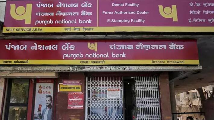 Punjab National Bank Losses of Rs 492 crore in third quarter kpm Punjab National Bank Losses of Rs 492 crore in third quarter kpm