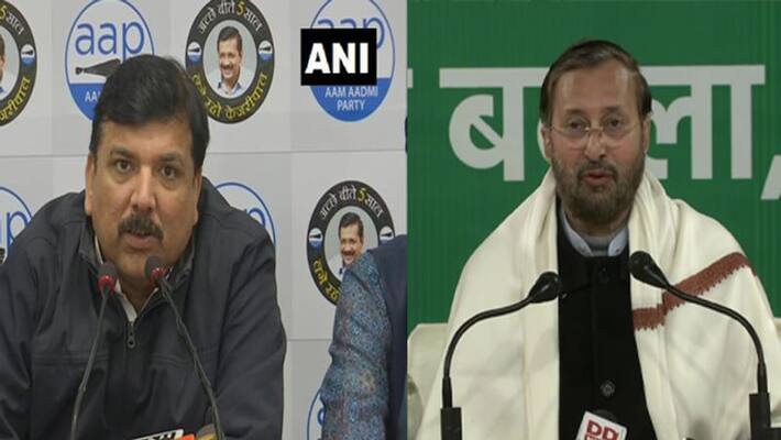 A young man who fired in Shaheenbagh became the center of politics, AAP and BJP accusing each other KPB A young man who fired in Shaheenbagh became the center of politics, AAP and BJP accusing each other KPB