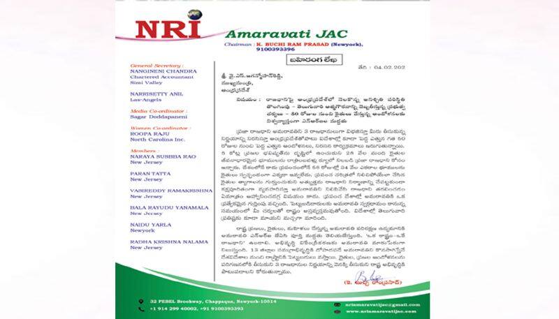 NRI JAC written open letter to AP CM Jagan