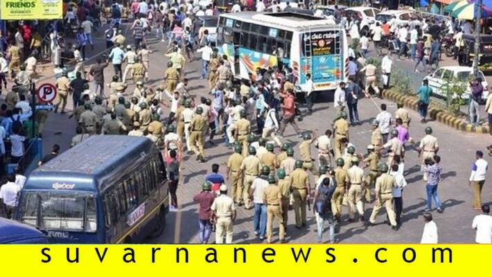 Government Submit Report to High Court about Mangaluru Golibar Case grg Government Submit Report to High Court about Mangaluru Golibar Case grg