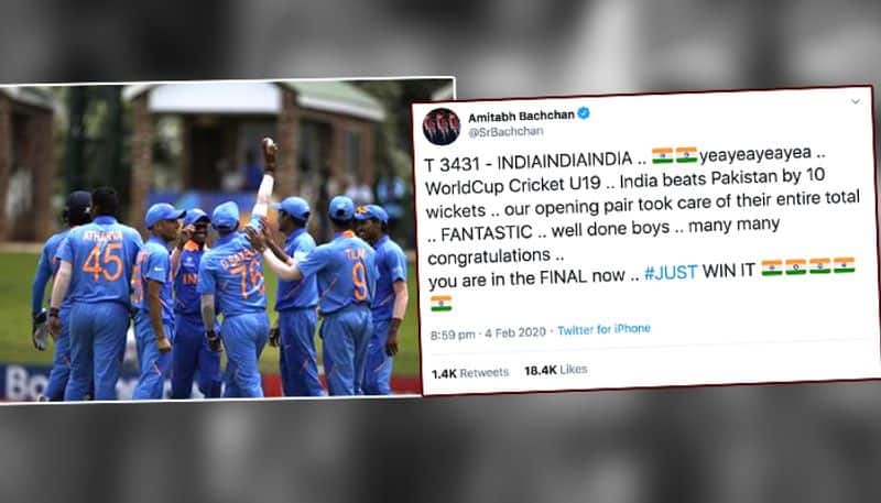 Legendary actor Amitabh Bachchan heaps praises on Indian U19 cricket team