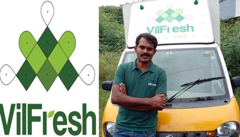Laymen Agro Ventures start up by  Selvakumar Varadharajan