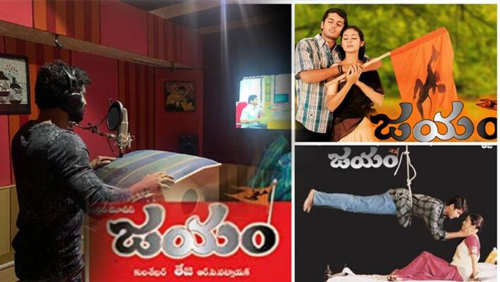 another jayam remake in south industry after 18 years another jayam remake in south industry after 18 years
