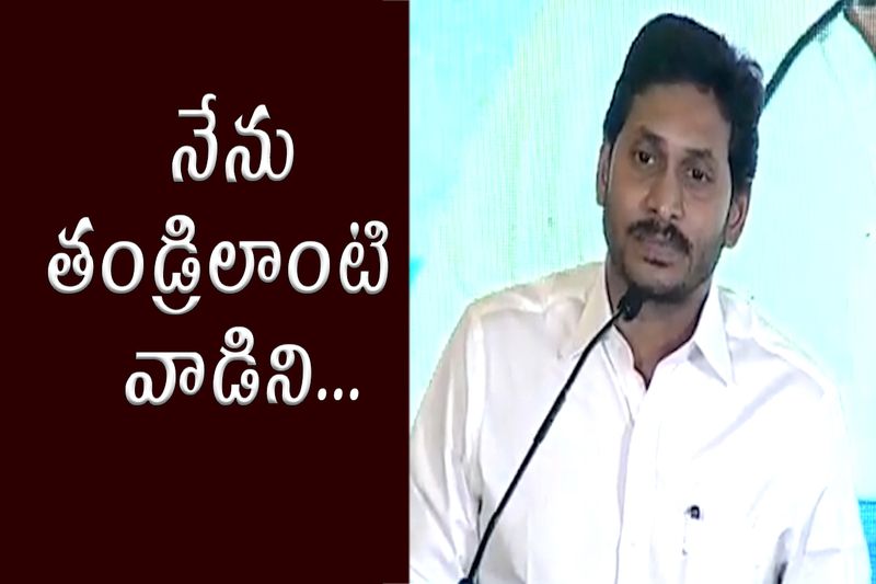 Coronavirs Spread In AP: CM YS Jagan's Efficient handling Of The Crisis, LOP Chandrababu Naidu Becomes A Mute Spectator