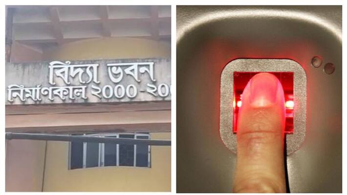 Biometric attendance started in primary schools in Bankura Biometric attendance started in primary schools in Bankura