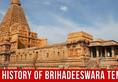 brihadeeswarar big temple thanjavur kumbabishekam history cholas