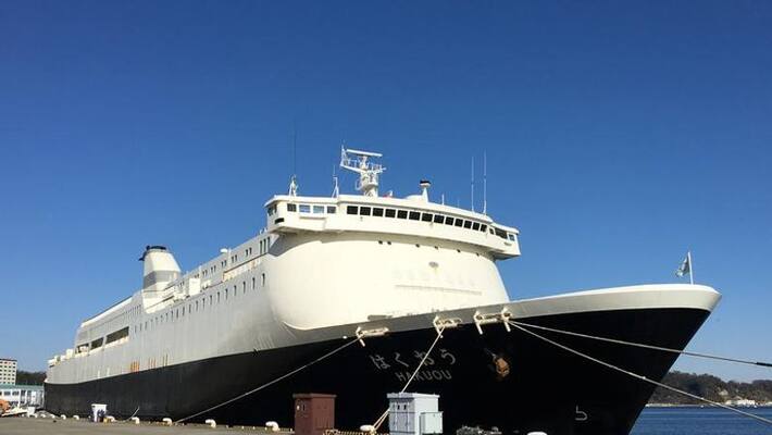 Japan Prepares Ferry to Be Used for Quarantine as Virus Spreads Japan Prepares Ferry to Be Used for Quarantine as Virus Spreads
