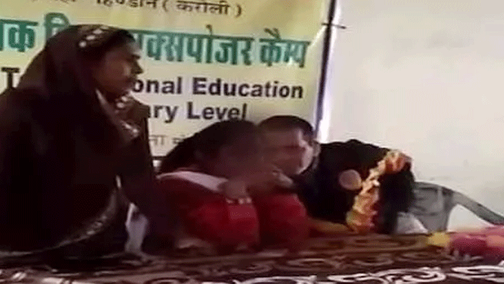 viral video of indecent act of teacher in front of children Teacher antics video viral in karauli kpr viral video of indecent act of teacher in front of children Teacher antics video viral in karauli kpr