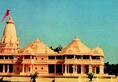 The first important meeting of the Ram Mandir Trust will be held on February 19