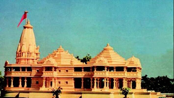 After announce of ram temple trust in Ayodhya vhp assure of its model kpm After announce of ram temple trust in Ayodhya vhp assure of its model kpm
