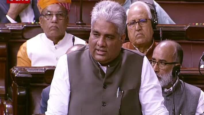 BJP MP said party accused of firing should be recognised cancelled kpm BJP MP said party accused of firing should be recognised cancelled kpm