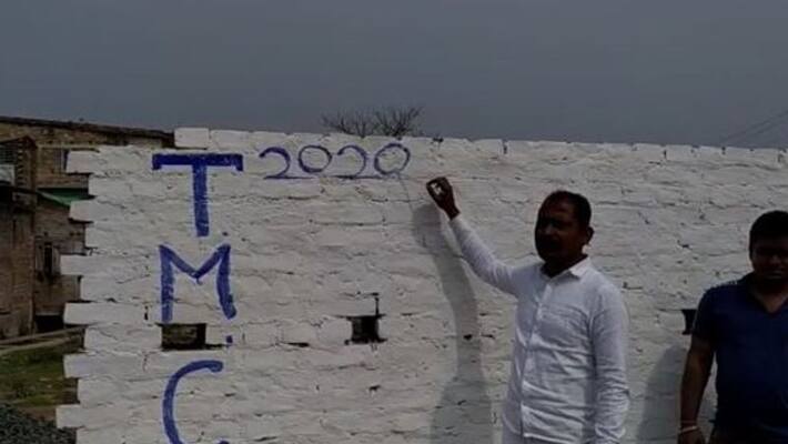 TMC Starts campaign from municipalty vote in Taki TMC Starts campaign from municipalty vote in Taki