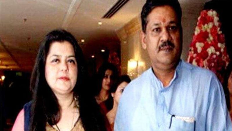 Beautiful love story of Congress leaders kirti azad and Poonam azad kph