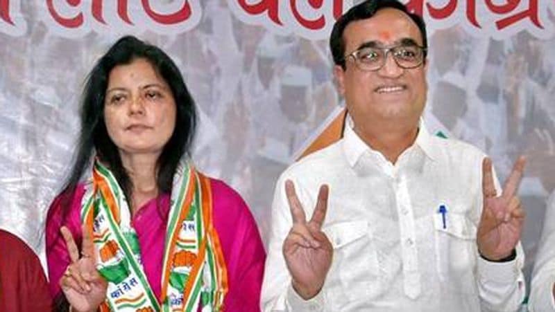 Beautiful love story of Congress leaders kirti azad and Poonam azad kph