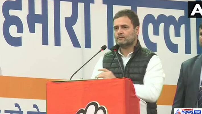 Rahul says Modi and Kejriwal teach patriotism, This is just a way to divide people KPP Rahul says Modi and Kejriwal teach patriotism, This is just a way to divide people KPP