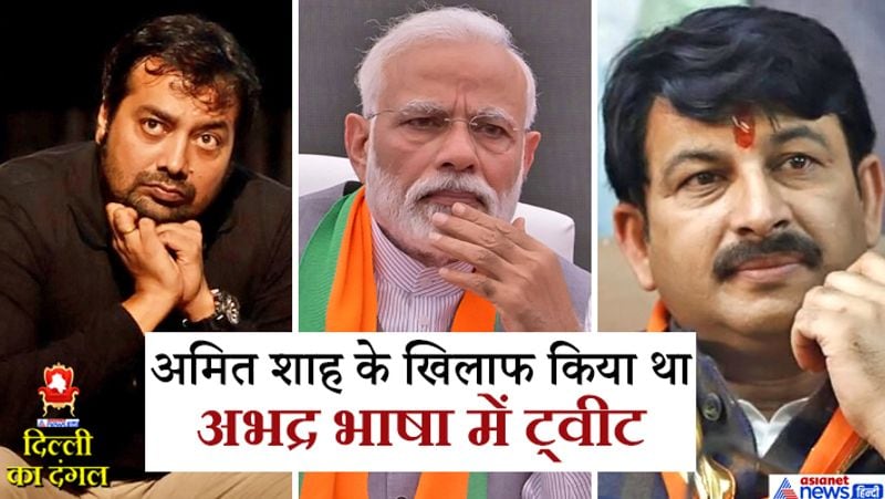 बीजेपी सांसद और पार्टी की दिल्ली इकाई के अध्यक्ष मनोज तिवारी ने कहा खुद प्रधानमंत्री ने उन्हें बात करने को कहा है। एक इंटरव्यू में जब मनोज तिवारी से पूछा गया कि आपके भाई आजकल बहुत नाराज हैं आपकी पार्टी से? बीजेपी सांसद का जवाब था- "ठीक हो जाएंगे।"