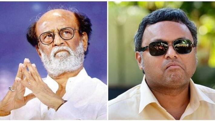 congress mp karthi chidambaram attacked actor rajini congress mp karthi chidambaram attacked actor rajini