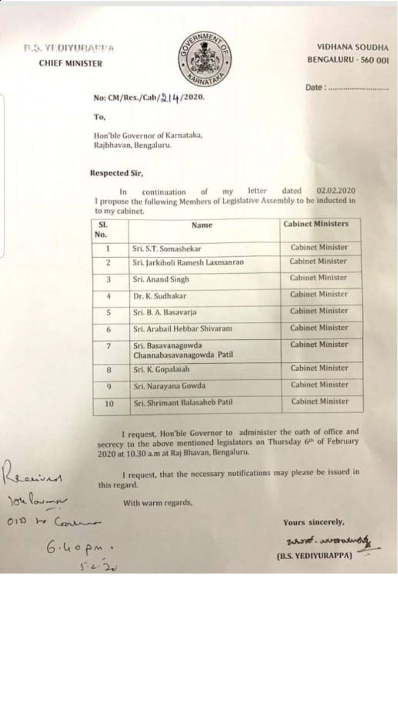 Karnataka Cabinet expansion: 10 MLAs to take oath today