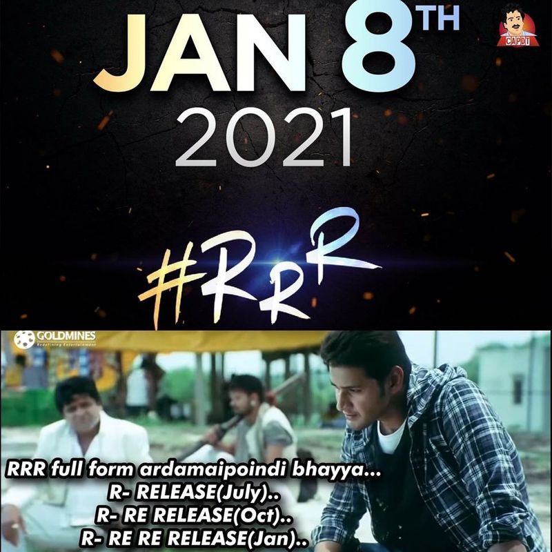 rrr release date memes viral in internet