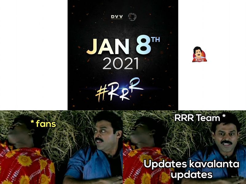 rrr release date memes viral in internet