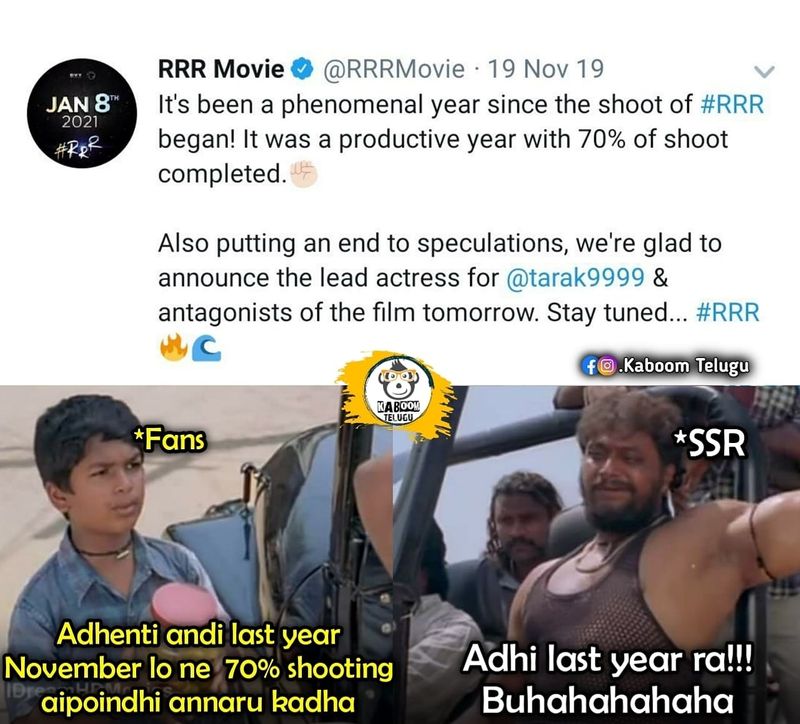 rrr release date memes viral in internet