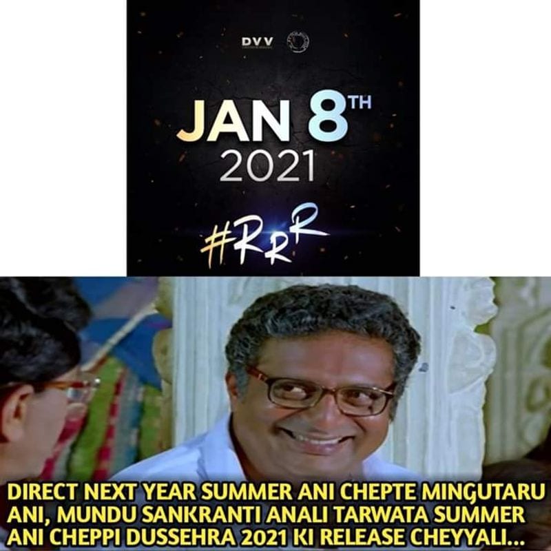 rrr release date memes viral in internet