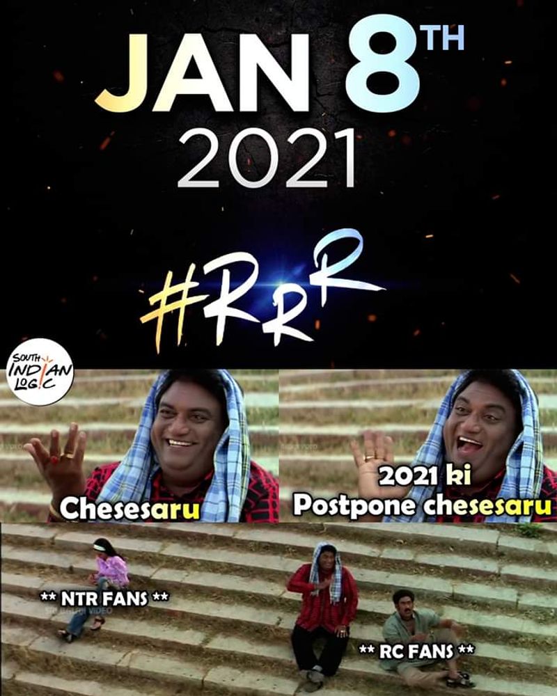 rrr release date memes viral in internet