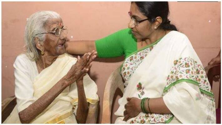 105 aged women wrote the exam 105 aged women wrote the exam