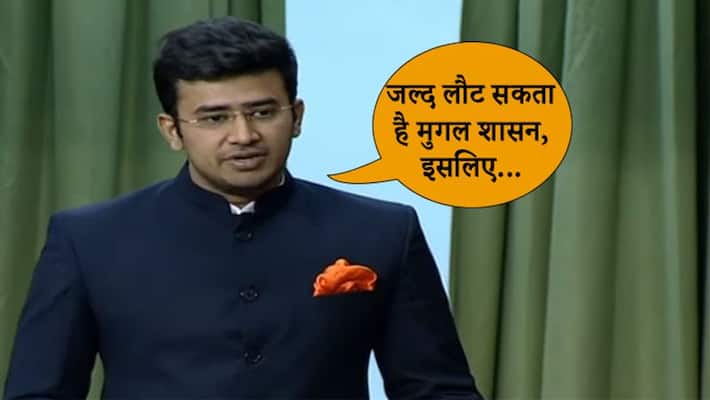 Tejasvi Surya in Lok Sabha said the days of Mughal Raj coming back to Delhi are not far away kps Tejasvi Surya in Lok Sabha said the days of Mughal Raj coming back to Delhi are not far away kps