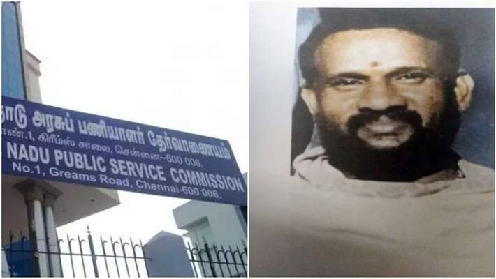 tnpsc broker jeyakumar surrendered in saidapet court tnpsc broker jeyakumar surrendered in saidapet court