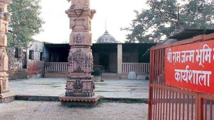 committee formed for building Ramar temple committee formed for building Ramar temple