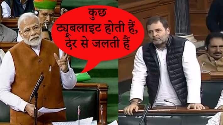 Delhi elections PM Modi commented on Rahul Gandhi that speaking for 35 minutes is understandable late kpn Delhi elections PM Modi commented on Rahul Gandhi that speaking for 35 minutes is understandable late kpn
