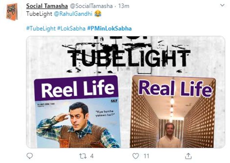 पीएम मोदी द्वारा ट्यूबलाईट को लेकर किए गए टिप्पणी पर सोशल तमाशा नामक यूजर ने मजेदार मीम शेयर की है।