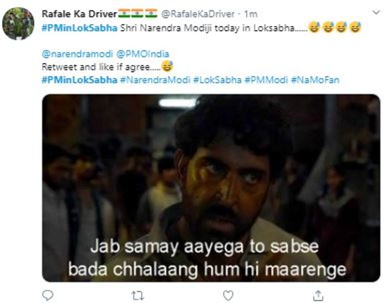 पीएम मोदी ने अपने अंदाज में जब जवाब दिया तो ट्वीटर पर रफेल के ड्राइवर नामक अकाउंट ने मीम शेयर करते हुए कहा, जब समय आएगा तो सबसे लंबा छलांग हम ही मारेंग।