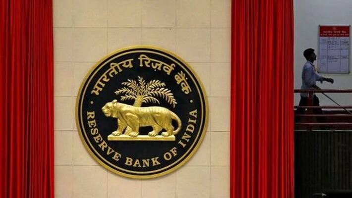 RBI Announced 50 thousand crores for Mutual Fund companies after Franklin Templeton crisis kpm RBI Announced 50 thousand crores for Mutual Fund companies after Franklin Templeton crisis kpm
