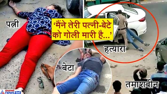 Gunner who shot wife and son of Gurugram judge proved guilty kpn Gunner who shot wife and son of Gurugram judge proved guilty kpn