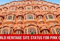 The Rich Culture Of UNESCO World Heritage Site Jaipur
