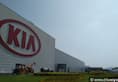 Discussion about exit of Kia Motors in Andhra Pradesh, know what Jagan Mohan government said