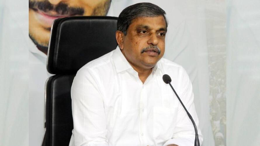 ysrcp leader sajjala rama krishna reddy reacts on mlc election ysrcp leader sajjala rama krishna reddy reacts on mlc election