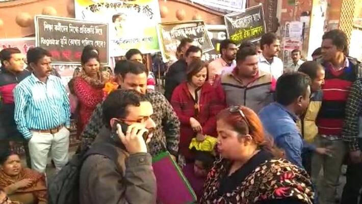 TMC agitators block Gaurbanga University registrers road TMC agitators block Gaurbanga University registrers road