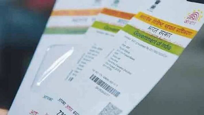 Instant online PAN facility through Aadhaar know the start date kpm Instant online PAN facility through Aadhaar know the start date kpm
