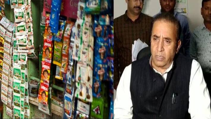 Maharashtra government contemplating imposing MCOCA on illegal traders of gutkha kpm Maharashtra government contemplating imposing MCOCA on illegal traders of gutkha kpm