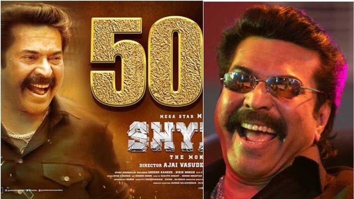 Shylock film entered in 50 crore club Shylock film entered in 50 crore club